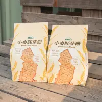 在飛比找蝦皮購物優惠-【統一生機】小麥胚芽餅 336g/袋