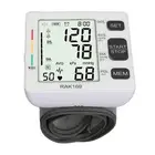 Home Use Wrist BP Monitor LCD Display 198 Records Voice Function