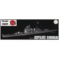 在飛比找蝦皮商城優惠-FUJIMI 1/700 日本海軍重巡洋艦 鳥海 全船體 附