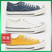 在飛比找Yahoo!奇摩拍賣優惠-琳雅小店韓國🇰🇷直送 Shoopen 防水帆布鞋白、黃、藍