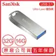 SanDisk 32G Ultra Luxe CZ74 USB3.1 GEN1 合金 隨身碟 32GB【APP下單最高22%點數回饋】