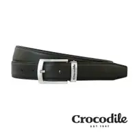 在飛比找誠品線上優惠-Crocodile 鱷魚皮件 真皮皮帶 荔紋軟皮 紳士 打洞