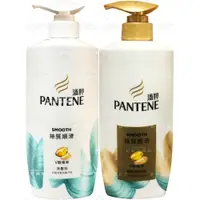 在飛比找蝦皮購物優惠-【利來福】PANTENE 潘婷 絲質順滑 洗髮乳/潤髮乳70