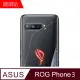 【MK馬克】ASUS ROG Phone3 ZS661KS 鋼化玻璃鏡頭保護貼 玻璃膜 鏡頭貼