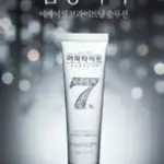 韓國 💎晶鑽７💎貴婦級牙膏