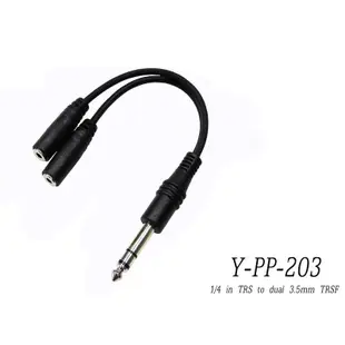 Stander Y-PP-203 6.3mm 立體聲公頭轉 兩個 3.5mm 母頭音源訊號分接線 [唐尼樂器]