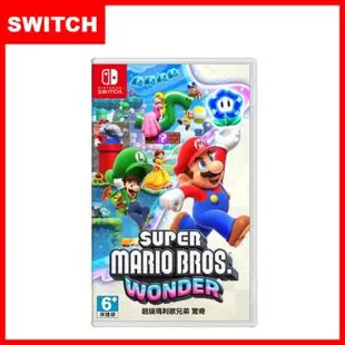 任天堂 Switch 超級瑪利歐兄弟 驚奇 中文版(贈隨機預購特典)