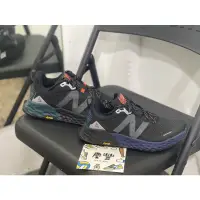 在飛比找蝦皮購物優惠-大罐體育👟New balance Fresh Foam Hi