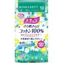 在飛比找DOKODEMO日本網路購物商城優惠-[DOKODEMO] NATURA進一步皮膚毫不猶豫棉100