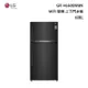 LG GR-HL600MBN WiFi 變頻 上下門冰箱
