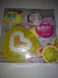 在飛比找Yahoo!奇摩拍賣優惠-日本限定阪sana肌飲膠原檸檬保濕噴霧90ml