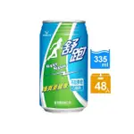 【舒跑】運動飲料335ML X2箱(共48入)