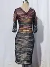 NWT Byron Lars Pleated Tulle Column Strip Dress Beauty Mark XS $299 Bodycon