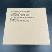 Transformers 35th Anniversary Convoy & Optimus Prime Takara Tomy Mall Exclusive