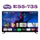 【新機上市】BenQ 55吋 4K追劇護眼 Google TV 液晶電視 ( E55-735 ) ★送基本安裝