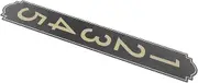 ARTIBETTER Address Number Plaque Weatherproof Metal Door Sign Versatile for Shops Offices Outdoor
