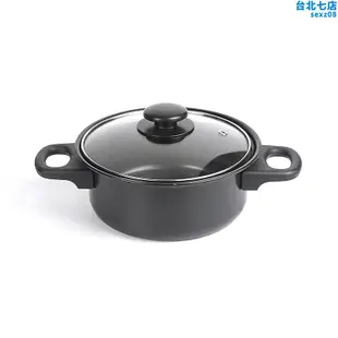 廚具高檔麥飯石7件套炒鍋 奶鍋 湯鍋 7pc cookware set