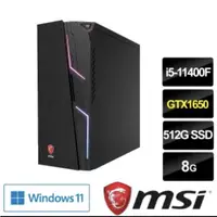 在飛比找蝦皮購物優惠-MSI Codex 5 11-807tw 11代i5/8g/