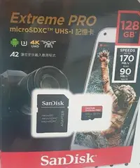 在飛比找Yahoo!奇摩拍賣優惠-【阿猜本丸】SanDisk A2 Ultra 128GB 1