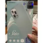 原廠SWITCHEASY IPHONE12 PRO MAX天空藍矽膠手機殼