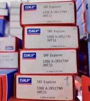 NEW SKF 3308 A-2RS1TN9/MT33 double row angular contact ball bearing 1PCS #DC