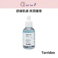 在飛比找蝦皮商城優惠-韓國Torriden Dive-in 微分子玻尿酸保濕精華液