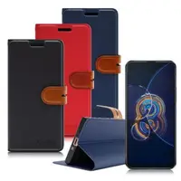 在飛比找森森購物網優惠-City For ASUS ZenFone 8 Flip 浪