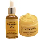 TURMERIC SKIN CARE SET SHRINK PORES MOISTURIZING WHITENING F