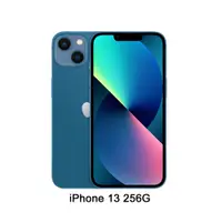 在飛比找PChome24h購物優惠-Apple iPhone 13 (256G)-藍色(MLQA