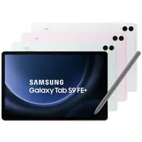 在飛比找森森購物網優惠-SAMSUNG Galaxy Tab S9 FE+ WIFI