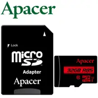 在飛比找蝦皮購物優惠-含稅 Apacer 宇瞻 32GB 32G MicroSD 