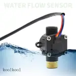 【KOOL】霍爾效應水流量傳感器計數器指示器流量計G1 2外螺紋黃銅1-30L MIN