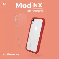 在飛比找博客來優惠-犀牛盾 iPhone XR Mod NX邊框背蓋兩用殼 紅色