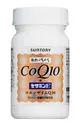 Suntory Wellness Coenzyme Q10 + Sesamin E Supplement 90 capsules / 30 days