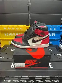 在飛比找Yahoo!奇摩拍賣優惠-【BIG SIZE SELECT】Air Jordan 1 