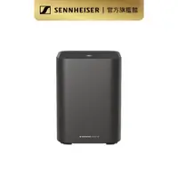 在飛比找蝦皮商城優惠-Sennheiser 森海塞爾 AMBEO Sub 超低音喇