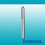 【DREMEL 精美】3.2MM 圓頭直型碳化鎢滾磨刀(9903)