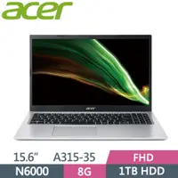 在飛比找蝦皮購物優惠-【Queenie3C】Acer Aspire A315-35