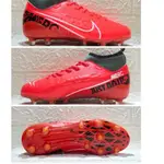 耐吉 最新發布的耐克 MERCURIAL 半靴足球鞋 NIKE MERCURIAL JUNIOR 半靴足球鞋