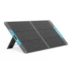 Renogy 100W Portable Solar Panel - RPP100EF-SE