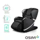 OSIM 減壓養身椅 OS-8218 (按摩椅/電競椅) 旋風黑