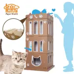 【紙樂屋】電話亭 貓跳台