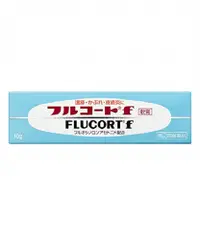 在飛比找関西美克藥粧優惠-【田辺三菱製藥】 膚潤康FLUCORT f 10g