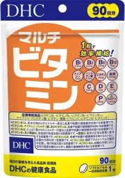 [New] DHC Multi vitamin supplement for 90 days 90 tablets