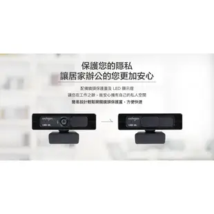 Achgon 4K Ultra HD Webcam 超高清專業網路攝影機 (C6403)