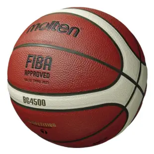 熔融 B7G4500 籃球 Sz7 [FIBA 批准](以前 GG7/GG7X)/Molten Bola Keranja
