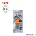 SWELL【球型六角扳手9支組(公制1.5-10MM)】064-24ML