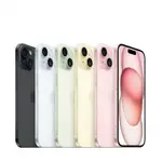 APPLE IPHONE 15 PLUS 256G 6.7吋 加贈PUREGEAR殼貼組 廠商直送