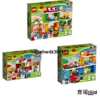 在飛比找露天拍賣優惠-現貨正品樂高積木 LEGO 10834 10835 1083