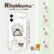【Rilakkuma 拉拉熊】iPhone 12 Mini 5.4吋 拉拉熊摩天輪支架手機殼/保護殼 白底貓耳(正版授權 台灣製造)